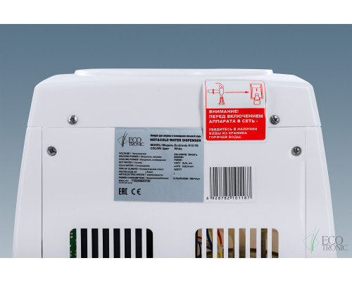 Кулер Ecotronic K12-TE white