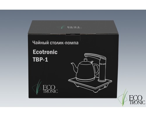 Чайный столик-помпа Ecotronic TBP-1
