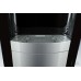 Кулер "Экочип" V21-LF black-silver с холодильником