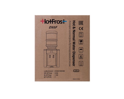 Кулер для воды HotFrost D95F (без охлаждения)