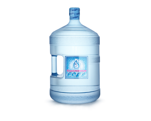 Королевская вода 19 литров(первой категории) 30 штук